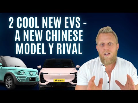 NEW Huazi Omega Mini EV & Aiways U6 electric SUV revealed