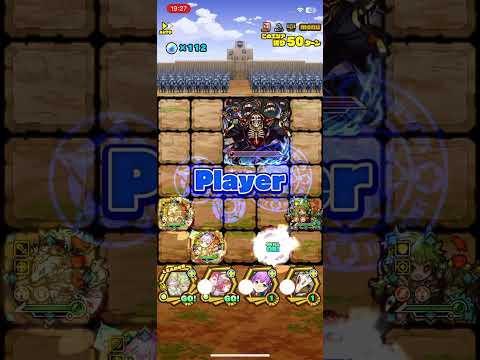 [サモンズボード][召喚圖板][滅] カッツェ平野 豊穣の貢 - 絶望の始まり [コラボ][オーバーロード][AUTO]