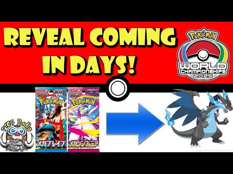 Pokemon TCG News