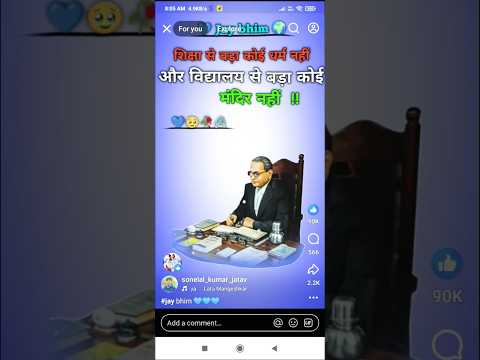 Jay Bheem Sathiyon#shorts #trending #youtube #drambedkarstatus #bhimarmy #bhim