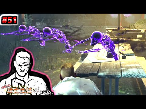 【DBD】リッチの幽霊が低空飛行したら弱音は終わる。　～弱音はなしだ100番勝負～　げむこの逃亡生活実況プレイ:1265