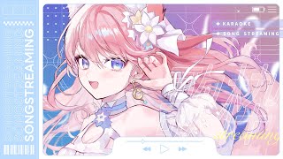 【 歌枠 】初見さん大歓迎！癒しの睡眠導入歌枠！🐺🎀 Karaoke【 VSinger 】