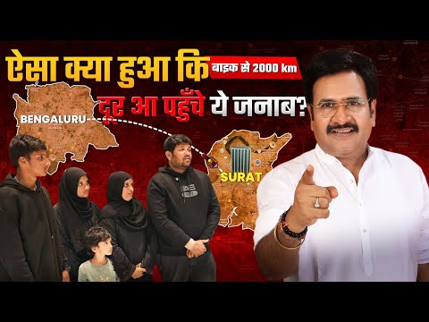 ऐसा क्या हुआ कि बाइक से 2000 km दूर आ पहुँचे ये जनाब? How to Make Hard Decisions for a Business