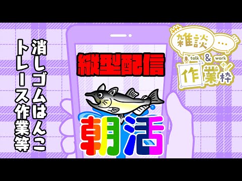 thumbnail_AA5VW1APeV4