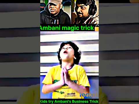 Ambani Trick Unlock 😂 Kiliye Kiliye Song Viral Meme #shorts