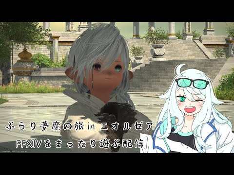 thumbnail_AA6FJ0-Ftr0