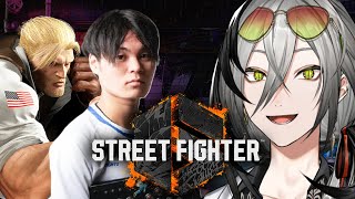 【スト6】シュウジさんにガイルコーチングしていただく！！【日裏クロ / ネオポルテ】