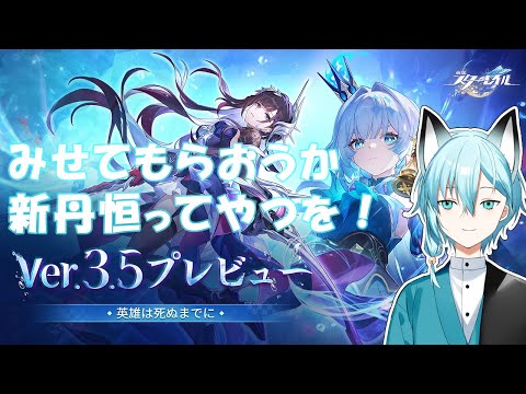 thumbnail_AAEI7sA1OTg