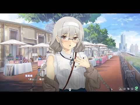 【黃小龍】台灣戀愛物語⁵ Taiwan Love Story⁵ 台湾ラブストーリー⁵ 書嫚 02 小費大疑問