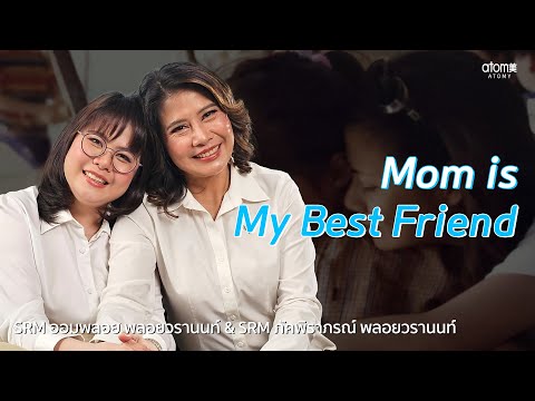 MomismyBestFriend-SRMออ