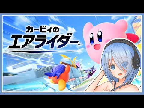 thumbnail_AAMNe_FluHc