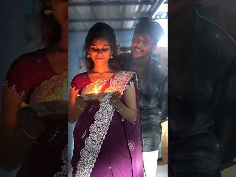 #deepavali..💞💞 #sidvideos #sidcouplevideos #sidmelodyvideos #siddujananivideos #sid_sidduu