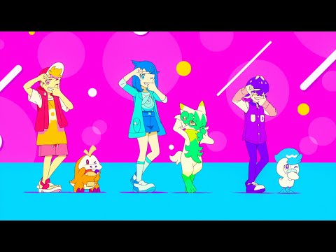 【公式】アニメ「ポケットモンスター　テラスタルデビュー」エンディングテーマ「Let me battle」つぐらなわかみょVer.