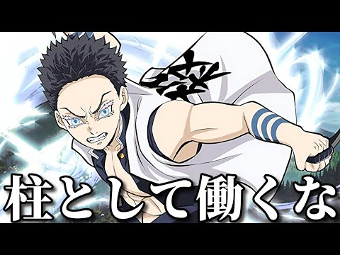 【神回】ネットでバズった鬼滅の刃の面白動画がツッコミどころ満載だったwww【鬼滅の刃】【無限城編】【映画】【猗窩座】【童磨】【鬼舞辻無惨】【炭治郎】【アニメ】【漫画】【呪術廻戦】【ワンピース】