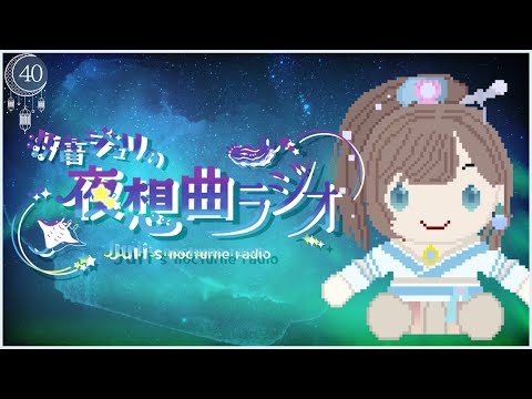 thumbnail_AAckEVVPD3g