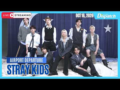 [LIVE] 스트레이 키즈, "인천국제공항 출국"l Stray Kids, "ICN INT Airport Departure" [공항]