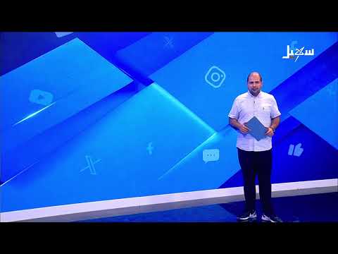 حصاد العناصر والآليات الحوثية