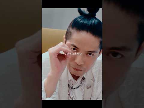 久保田利伸「諸行は無常」MUSIC VIDEO #久保田利伸 #諸行は無常