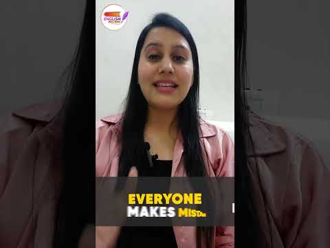 #reels #englishproshala #shorts | Commonly mistaken in #English