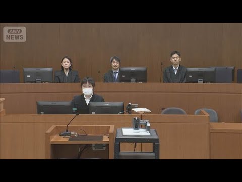新橋ガールズバー殺傷事件の初公判｜被告が起訴内容を認める　2025年9月8日 サムネイル