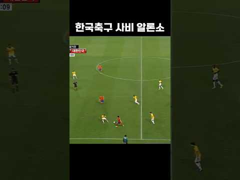 답답하면 대신뜀 #shorts