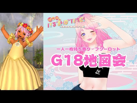 thumbnail_ABCdNssmT44