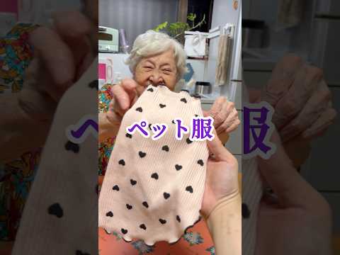 元高島屋店員のおばあちゃん92歳が魅せるラッピング