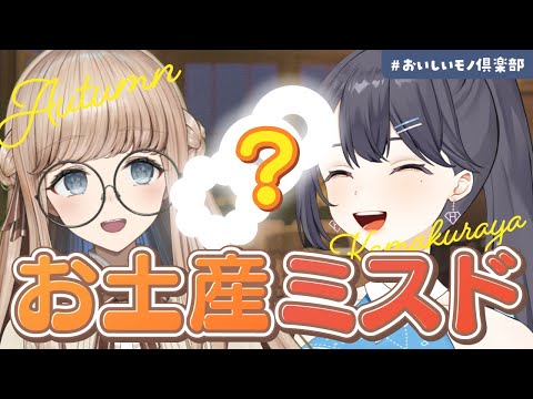 thumbnail_ABI-OlPxjJI