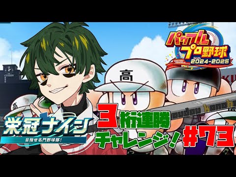 thumbnail_ABOFq3jUvUU