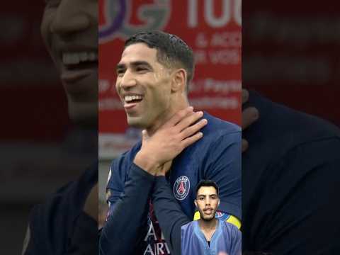 لقطة رائعة من أشرف حكيمي مع باريس سان جيرمان #الجزائر #المغرب