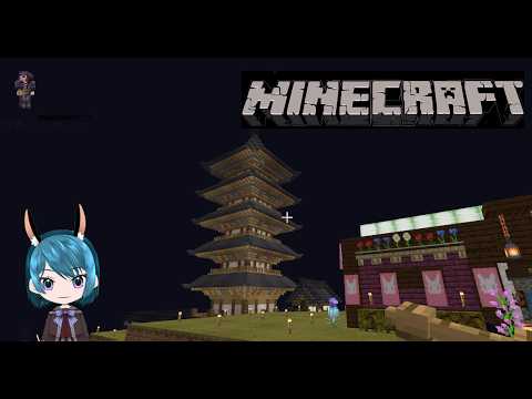 【マイクラ】和風村を作ろう【視聴者参加型(あつ森)】カブ売りしたい方は初回のみコメント欄に「島名・名前　をご記入ください何度でも往復可能