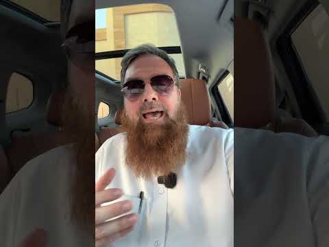 يوم عرفة: أعمال لا تقتصر على الصيامDay of Arafah: More Than Just Fasting
