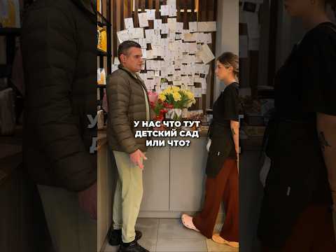 Сделал всё что мог..