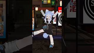 【🌂うい！すき！らぶ！🌂】しぐれういさんのういこうせんを踊ってみた！ペイリアン#shorts #vtuber #vrchat #踊ってみた 