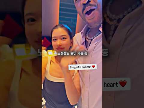 수상할 정도로 동양인을 좋아하는 신 존스