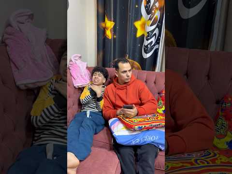 أنا عايز أقوم 💁😩😍😂