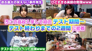 動画サムネイル