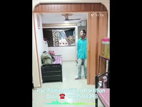 Pvc folding accordion door, partition, divider, ac insulation पीवीसी फोल्डीग तह दरवाजे 9322594398
