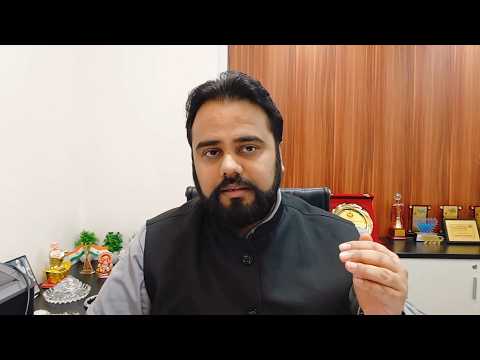 Startup India registration mistakes
