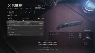 バイオハザード RE4　DLC エイダ編来たぞ～！
