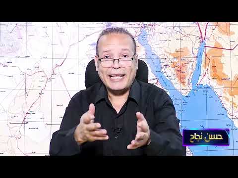 الدعم الصفيح يصفي المصابيين في المستشفيات