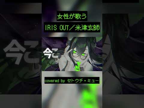 thumbnail_AC2NZAYG-eQ