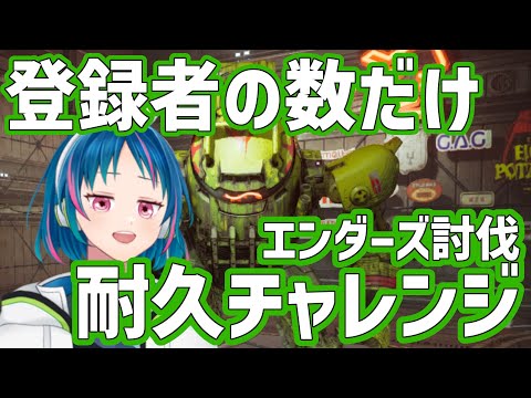 thumbnail_AC3v7JS2D9U