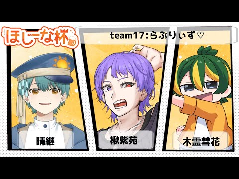 thumbnail_AC3wah6-i7Y