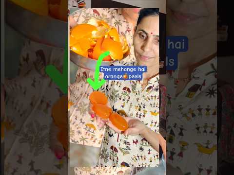 हजारों के है ये संतरे के छिलके / Ghamu Saran / How to make soap at home for beginners #shorts