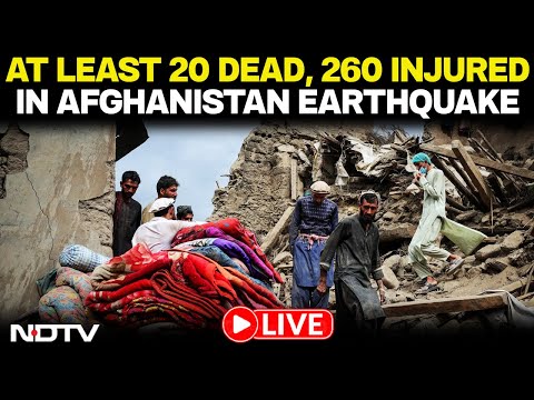 Earthquake In Afghanistan | At Least 20 Killed, 260 Injured As 6.3-Magnitude Earthquake Hits Afg
