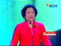 Kesalahan Pidato Megawati di Debat Final Capres