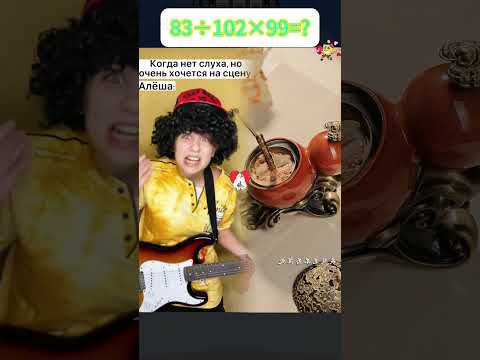 #funny #music #pov #relaxingvideo #shortvideo #midjourney #wallpaper #fyp