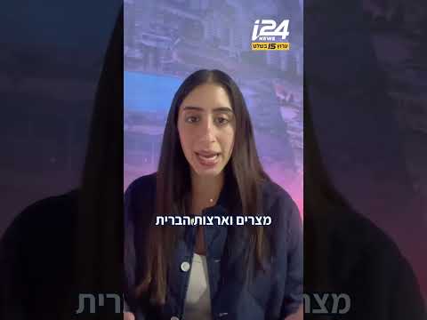 האם המחליף של סינוואר יהיה אפילו יותר גרוע ממנו?