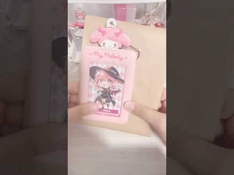 のあさんのおねむたん持ってる方いませんか😿😿😿異種で交換できる方コメント下さい😺#カラフルピーチ #からぴち #のあさん #のあさん推し #雰囲気 #推し活 #手元動画